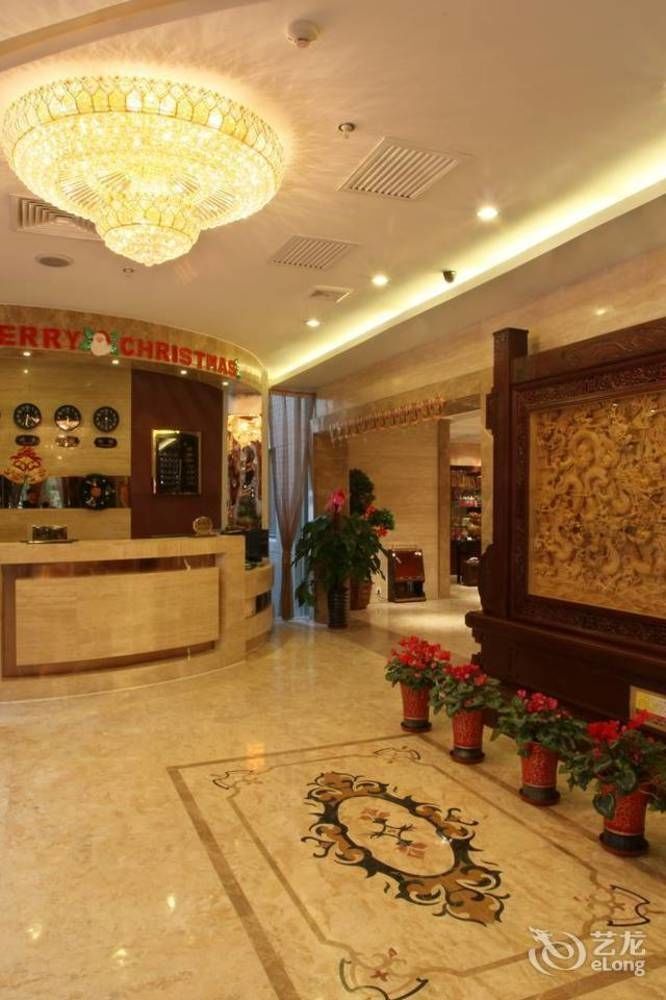 Xian Shen Long Hotel Exteriér fotografie